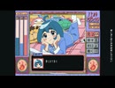 アヤカシディゾリューションfeat.初音ミク