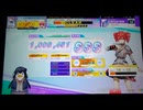 【CHUNITHM】Chronomia (MASTER) SSS (5-0)【手元動画】