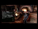 ホモンスターハンターP2.mp24.owari