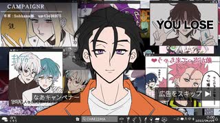 【人力カリスマ】リクエストまとめ