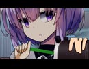 えんぴつけずり