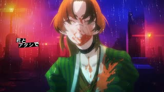 【Ado】ロックスター