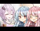 【ソフトウェアトーク劇場】琴葉姉妹(無職)とコンビニ店員