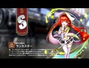 【ミストトレインガールズ】キャラシナリオ [S][新たな風を]ランカスター