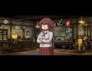 【FGO】メアリーアニング（マイルーム）ここ。