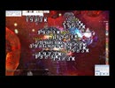 【ラグナロクオンライン】ナイトウォッチ  生命の殿堂 2025/4/8【ガトリング型】【RO】