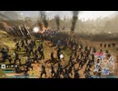 真・三国無双オリジン 官渡の戦い