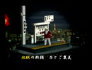 くまうた（7351）「俺の誕生日二〇二五」　唄：嵐山クマ男（夫）