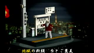 くまうた（7351）「俺の誕生日二〇二五」　唄：嵐山クマ男（夫）