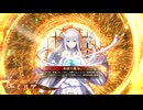 的場さんの帰りを待って幾星霜　【其の３５０】