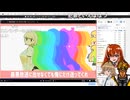手描き音MAD特集