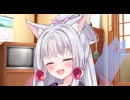 勘違いして　一人で怒って泣いちゃう　ちょっとだけ面倒くさい姉さま