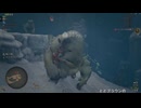 【ワイルズ】xboxでゆかりねっと実況でプレイしてみたPart35