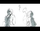 【UTAU cover】合い鳴き/佐藤モルヒネ、有希ノ幽魔