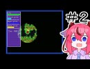 #2ハイドライド3SV（X68000版）