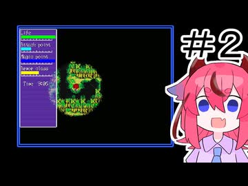 #2ハイドライド3SV（X68000版）