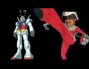 ２分で分かる「劇場版 機動戦士ガンダム ジークアクス」（アマプラ配信記念）