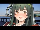 はいてないのは普通で常識なんだよ……！【ショートVOICEPEAK劇場】