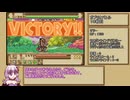 【TAS】クラフトソード物語 ガブリオバトル　00:48:46