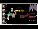 【花騎士】カラクリ無限城破級223～225F