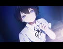 たったひとつ／可不