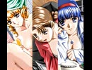 負け犬な腐人が『SS版/YU-NO』を朗読プレイ。 Part.80。(番外編02