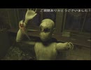 力の手段と至福の鍵(SILENT HILL 2プレイ動画11)