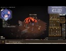 淫魔農民、すずきつづみ #10【Elin】
