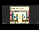 【軽い縛り攻略】十日さんがゲームをするだけ　DQM　その３【DQⅤメンバーのみ】