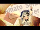 【UTAUカバー】Atmosphere / 雨の介 【星雲アマトHalfAnniversary】