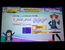 【CHUNITHM】Dig Delight! (MASTER) ALL JUSTICE【手元動画】