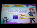 【CHUNITHM】Floor Killer (MASTER) ALL JUSTICE【手元動画】
