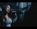 Leah Kate - Just Because