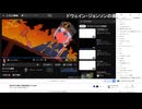 音EXPOに勝手に企画を追加しようの会　03/18(火) 1/2