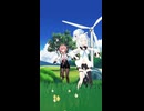 エッホ