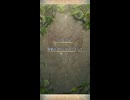 【FEH】リミテッド英雄戦　　ナンナ　アビサル　総選挙アルフォンスおまかせ単騎