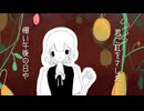 九月は、奇麗な君のセックス。 - ナースロボ_タイプt