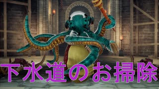 【SFC版の記憶が頼り】ロマンシング サガ２ リベンジオブザセブン(難易度オリジナル)　その11