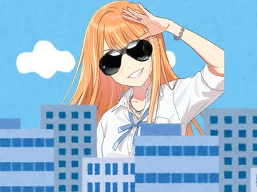 ス　ズ　キ　マ　サ　ユ　キ　ニ　シ　タ　ワ　タ　シ