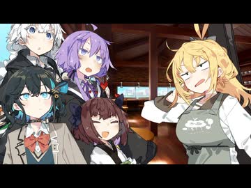 喫茶店マキでVIVID_VOICE_FESTIVALをお祝いしたかったゆかりさん