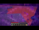 【minecraft】サバイバルでまったり整地して新しい世界作るわ【Part583】