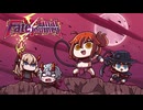 【Fate/Final Journey】今年のFateはVampire Survivors！ヴァンサバライクなFGOが楽しかった！【Part5 エイプリルフールゲーム祭第1弾】