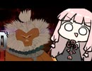 「画面端から脱出するためにはどうすればいいか知ってるかい？」【SF6】