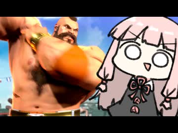 ザンギエフ vs マリーザ 大味キャラ大決戦【SF6】