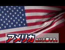 財務省解体デモの件、一番悪い奴を名指しします