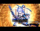 無編集大戦754