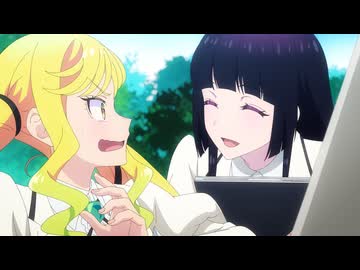 ロックは淑女の嗜みでして　第二話　交わりましょう♡／絶対、認めない！