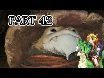 [ゆっくり実況]　もんわい　その42