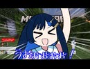 マイクラ双葉。