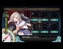 【艦これ2025春イベ】初心者提督物語　第4話「駆逐艦という概念について」【実況】